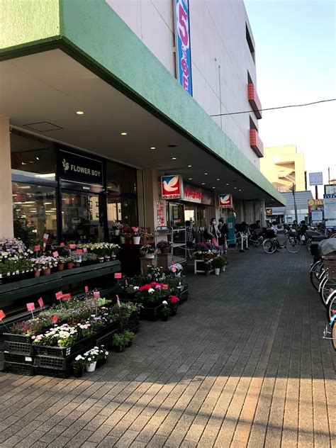 業務スーパー 東村山店（東村山市/スーパーマーケット）の電話。